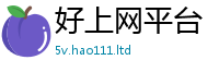 2025年天天免费资料则7777788888管家婆老家凤凰